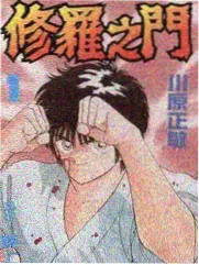 向往的生活 慢综艺
